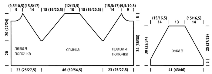 8 (700x243, 53Kb)