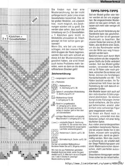 Hardanger lea special handarbeiten 35 (526x700, 300Kb)