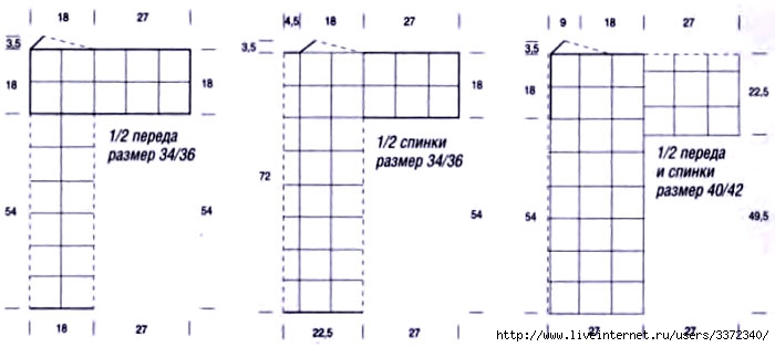 2248774 (700x314, 86Kb)