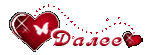 4617818_0_90e2d_11cd62c2_S (150x55, 5Kb)