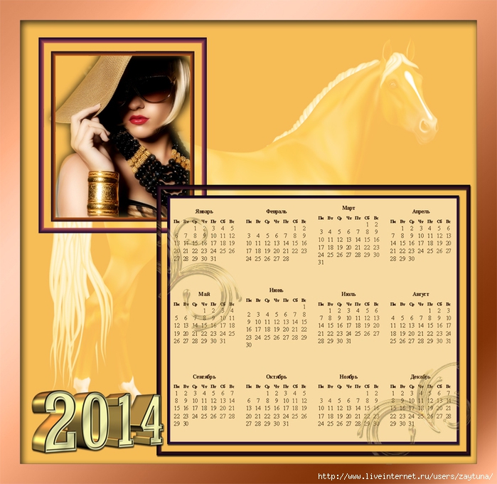 my kalendar 2014 (700x680, 280Kb)