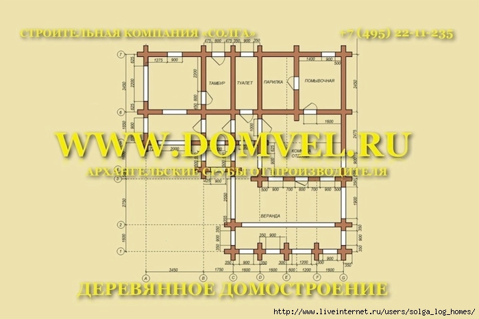 План банного комплекса