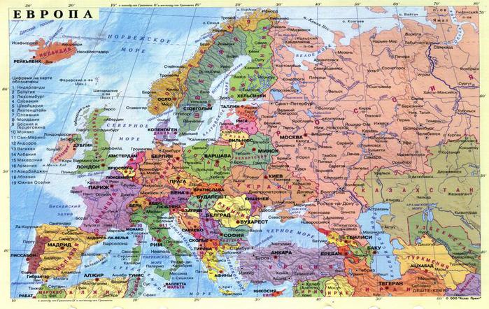 Современная политическая карта европы