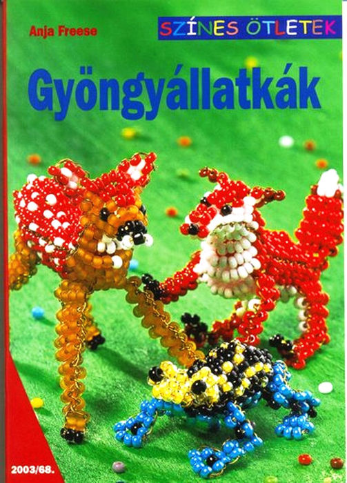 Gyongyallatkak n68 2003 (503x700, 116Kb)
