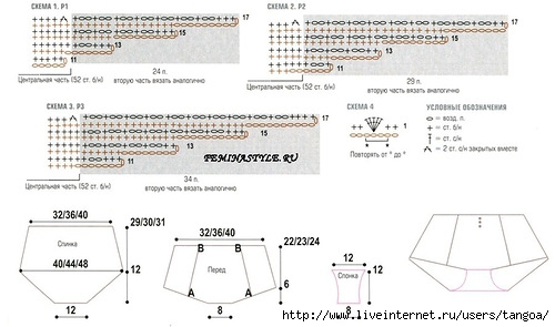 568d (500x295, 91Kb)