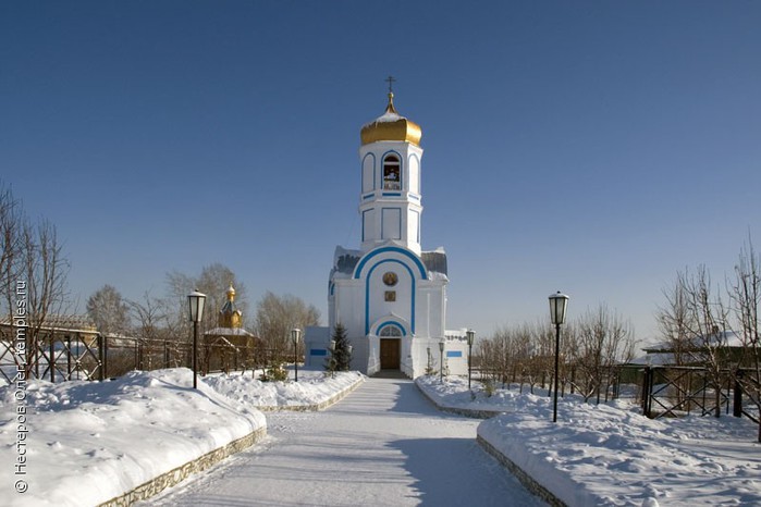 Купить Недвижимость В Колывани Новосибирской Области