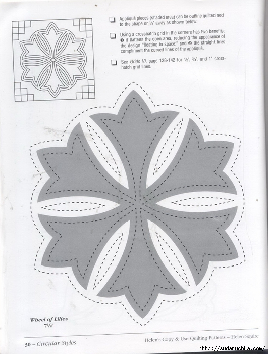 quilting patterns helen's 030 (531x700, 237Kb)