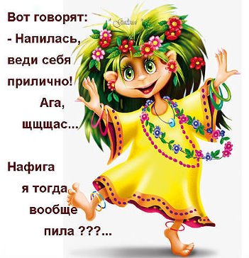 http://img1.liveinternet.ru/images/attach/c/10/109/349/109349927_3416556_getImage_7.jpg