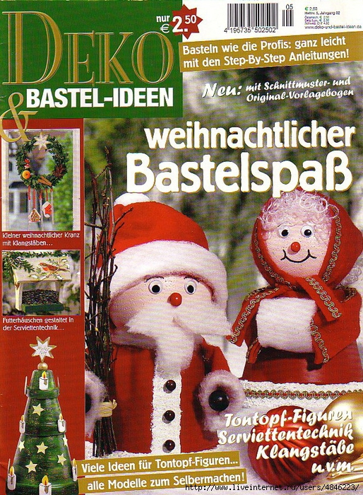 Deko_und_Bastel_Idee_weihnachtlicher_Bastelspa_Cover (514x700, 461Kb)