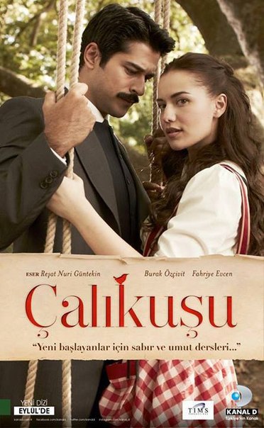 3905456_kinopoisk_ru_26_23199_3Balikusu2250453 (372x604, 60Kb)