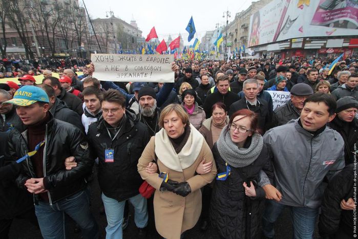 , ,  2014.   ... Euromaidan (700x467, 75Kb)