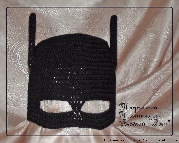 Flida_BatmanHat1 (700x559, 267Kb)