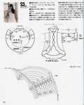  3c8cb8b26b25e8eb937be7a63b991a55b25ccd172619467 (564x700, 213Kb)