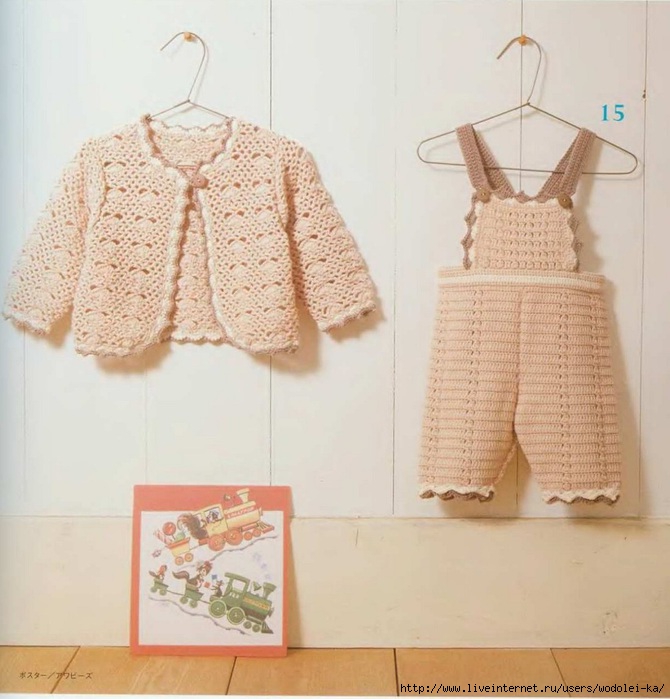Let_s_knit_series_NV4248_2006_Baby_0-24_kr_19-1 (670x700, 205Kb)
