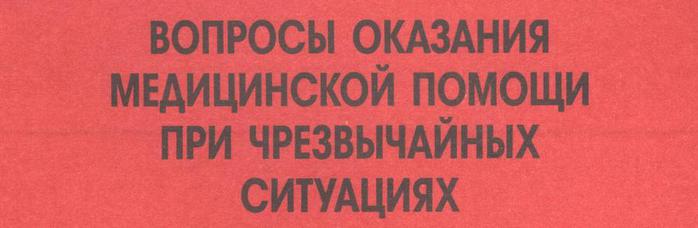      (700x228, 23Kb)