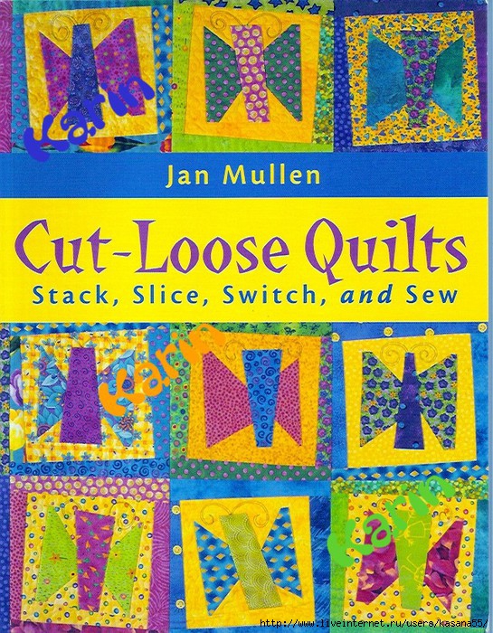 Cut Loose Quilts Karin (545x700, 399Kb)