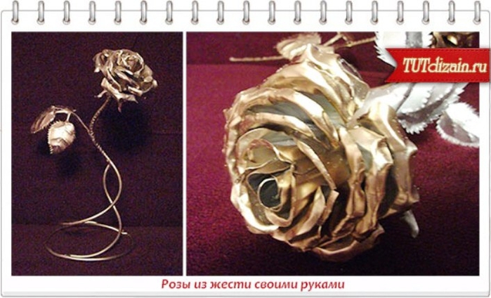 Самодельная металическая роза, инструкция по изготовлению