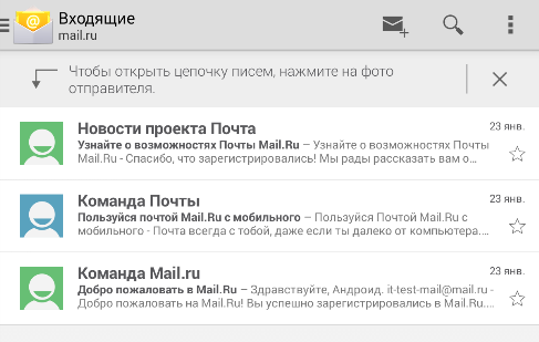   mail.ru  