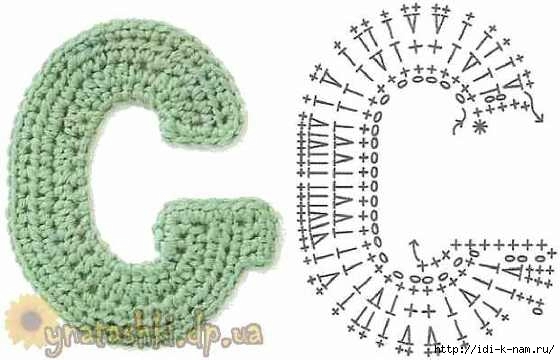 Связать цифру 3. Крючок - буква 