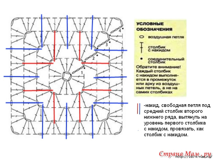 квадрат (9) (700x525, 202Kb)