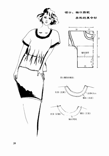 DIY T-shirt-26  (358x510, 54Kb)