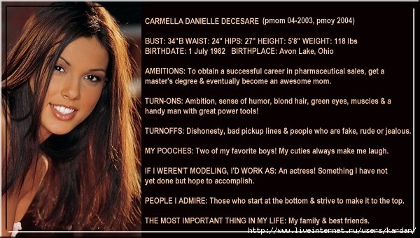 200304_Carmella_DeCesare_Data (600x340, 156Kb)