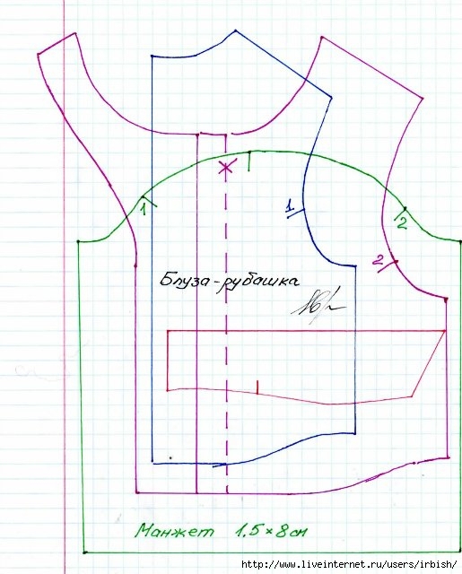 гоц 50 см блуза рубашка (515x640, 180Kb)