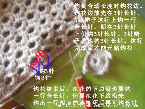 14 (479x359, 146Kb)