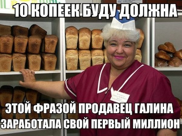 http://img1.liveinternet.ru/images/attach/c/10/109/761/109761771_999.jpg