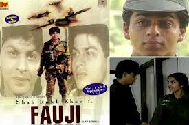 FAUJI (275x183, 10Kb)