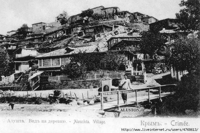 Лазаревское старые фотографии поселок