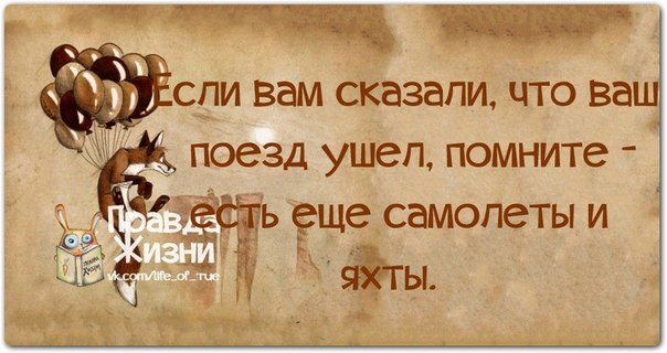   (604x320, 50Kb)