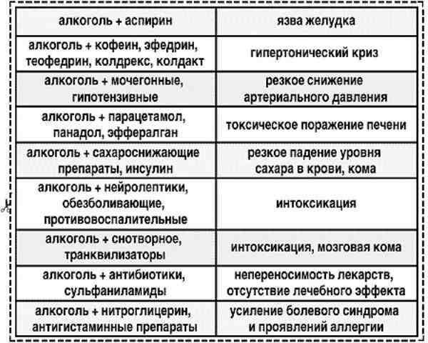 3869930_original_7_ (600x480, 60Kb)