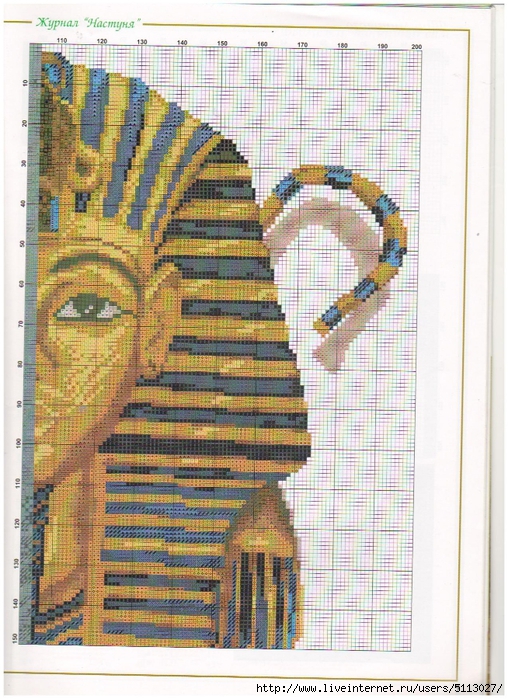 Фараон 001 (508x700, 347Kb)