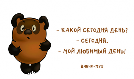 http://img1.liveinternet.ru/images/attach/c/10/110/13/110013415_large_18.png