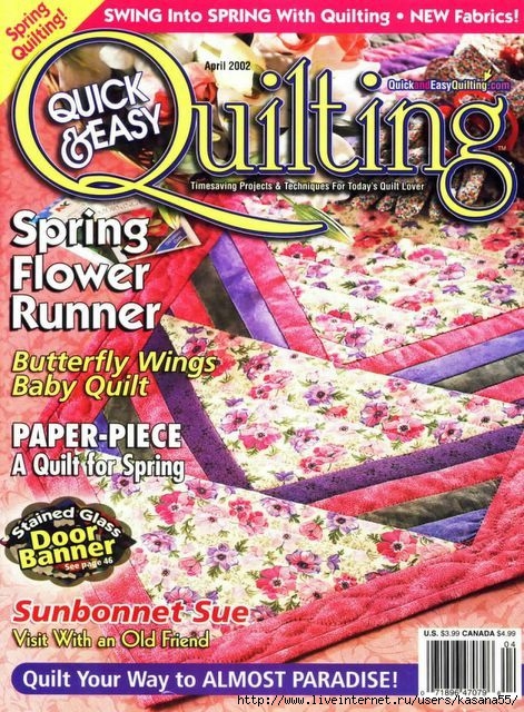 Quick and Easy Quilting 2002-04  FC (471x640, 317Kb)