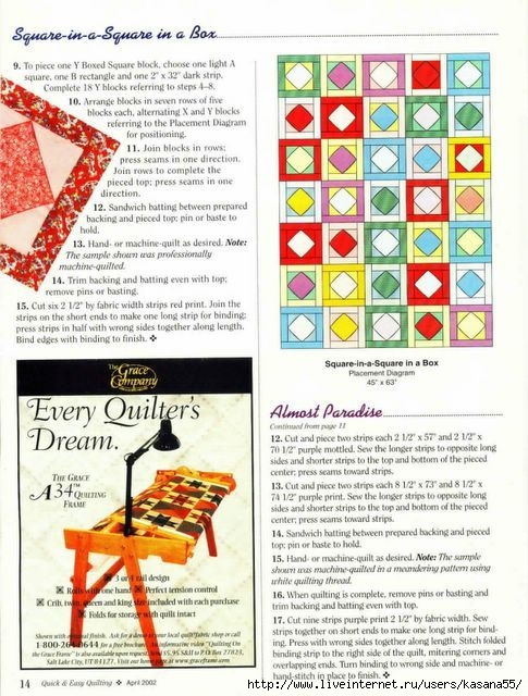 Quick and Easy Quilting 2002-04  Pg 14 (485x640, 231Kb)