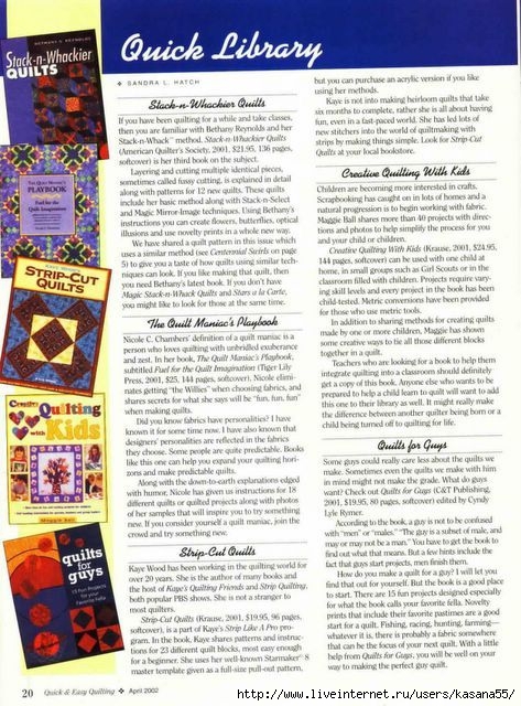 Quick and Easy Quilting 2002-04  Pg 20(no 19) (473x640, 241Kb)