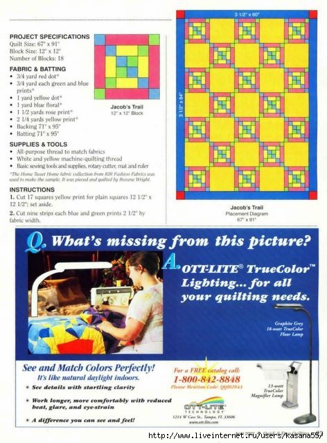 Quick and Easy Quilting 2002-04  Pg 23 (472x640, 201Kb)