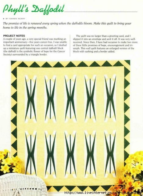 Quick and Easy Quilting 2002-04  Pg 40 (469x640, 172Kb)