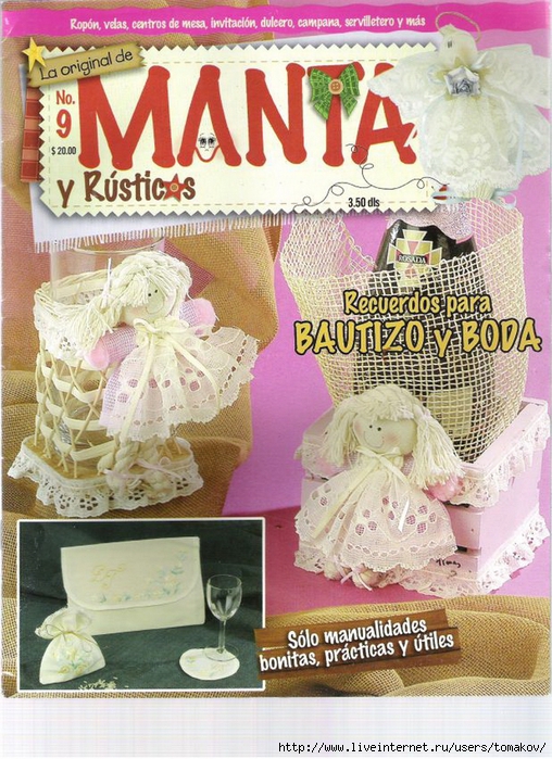 00Manta Rustica 9 (508x700, 357Kb)
