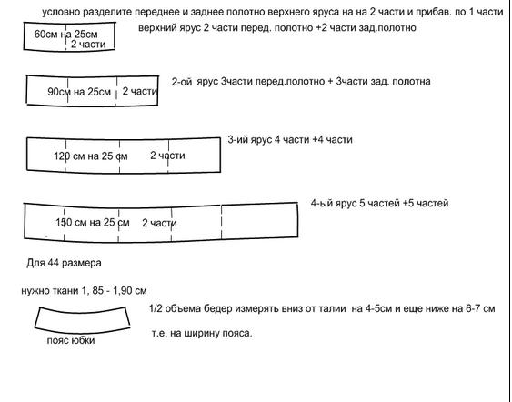 5571606_6 (563x442, 28Kb)