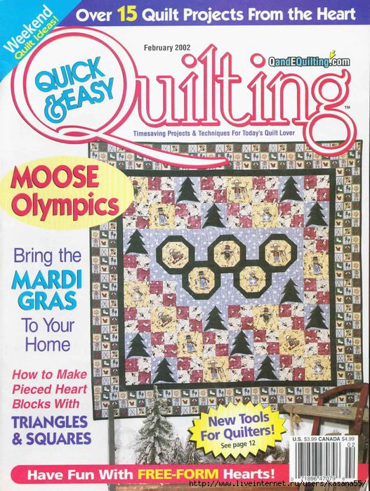 Q&E Quilting Feb 2002 FC no1-2 ads (527x700, 302Kb)