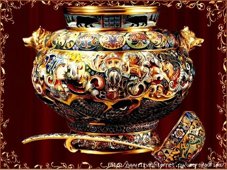 Enamel Pictorial Punch Bowl and Ladle. 1910 (468x351, 176Kb)