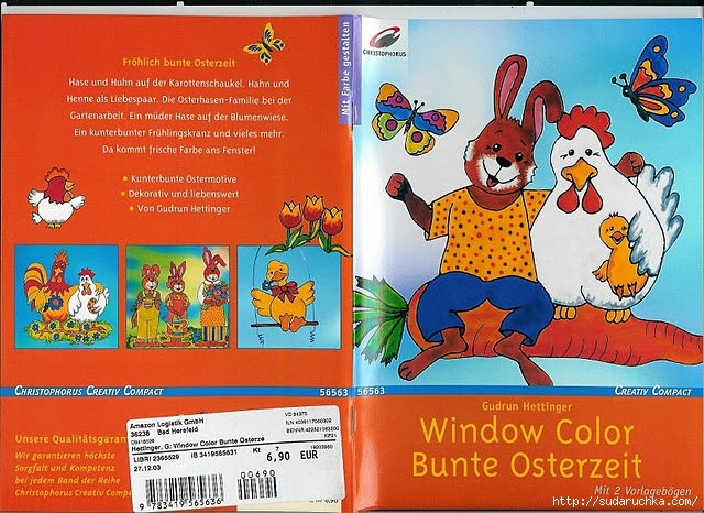 Window Color Bunte Osterzeit (640x466, 270Kb)