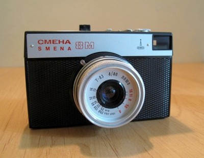 smena-8m-1-400x310 (400x310, 89Kb)