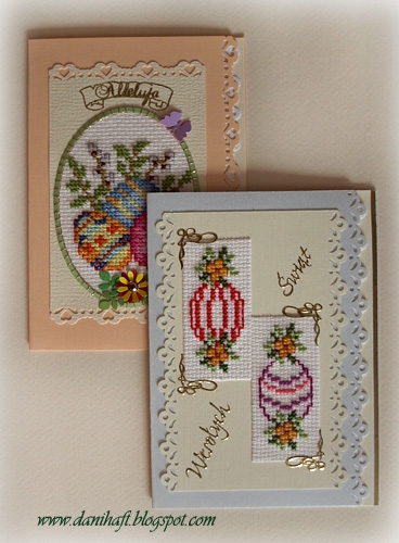 Наборы для вышивания бисером открытки