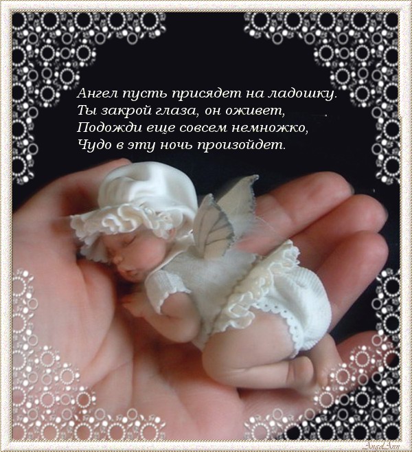 4807239_pic_1 (600x658, 124Kb)
