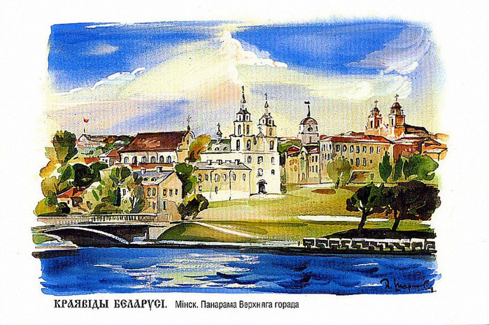 Одним месяцем, выставка открыток в минске
