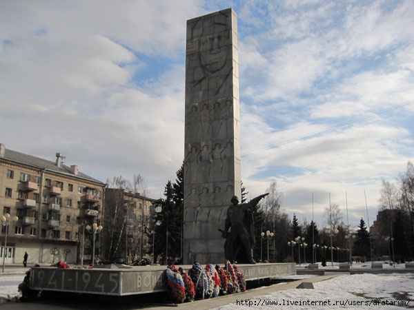 Площадь славы в балашихе фото